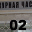 Пачелмские школьницы рассказали, где пропадали двое суток - Пенза-Взгляд