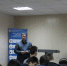Продолжается реализация проект Центра трудоустройства «Лицом к лицу» - ПГУ