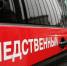 Пьяный мужчина изнасиловал и задушил 13-летнюю школьницу - Пенза-Взгляд