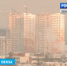 В выходные температура в Пензе вернется в ноябрьскую норму - RussiaRegionPress.Ru