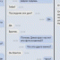 Пензенские живодеры прошли путь от издевательств над питомцами до унижений в школе - Progorod58.Ru