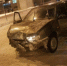 Водителя, устроившего гонки в аэропорту Казани, арестовали на 15 суток - Пензенская Правда