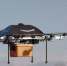 amazon_drone.jpg - Inno-terra.Ru