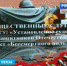 Пензенцы смогут через интернет восстановить судьбу пропавших на войне родственников - RussiaRegionPress.Ru