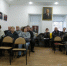 Коммунисты Железнодорожного района провели конференцию - КПРФ