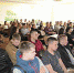 Общевузовский кураторский час «Правовые аспекты асоциальных явлений» - МНЭПУ Пензенский филиал