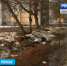 Со второй декады марта в Пензе начнется месячник по благоустройству - RussiaRegionPress.Ru