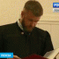 За контрабанду и использование поддельного паспорта зареченец осужден на 13 лет - RussiaRegionPress.Ru