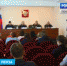 За год в Пензенской области совершено почти 12,5 тыс. преступлений - RussiaRegionPress.Ru