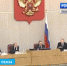 Госдума предлагает трансформировать схему выдачи материнского капитала - ГТРК Пенза