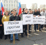 Пензенцы собираются на митинг против террора - ИА Пенза-Пресс