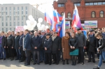Вместе - против террора!
