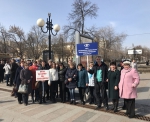 Вместе против террора