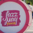 О. Рубцов: В этом году «Jazz May» будет больше ориентирован на музыку, чем раньше - ИА Пенза-Пресс