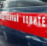 Выстреливший в Сочи в уроженку Пензы мужчина был ее сожителем - Пенза-Взгляд