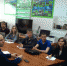 Бизнес-инкубатор провел мастер-класс по подготовке и продвижению наукоемких проектов - ПГУ