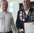 Почетный изобретатель Европы награжден почетной грамотой пензенского губернатора - ИА PenzaNews