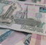 В Пензе поймали мошенницу, которая украла у пенсионерки 350 тысяч - Пенза-Взгляд