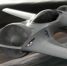 авто.jpg - Inno-terra.Ru