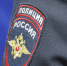 Пензенцев просят помочь найти пропавших женщину и ребенка - Пензенская Правда