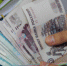 В России могут появиться банкноты с Путиным - ИА Пенза-Пресс