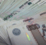 Россия на ВЭФ представит проекты на сумму 1,25 трлн рублей - ИА Пенза-Пресс