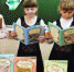 Сотрудники городской библиотеки № 2 провели час интересной книги для школьников - ЦБС города Пензы