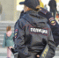 В Пензе полицейские проконтролируют показ «Матильды» - Пензенская Правда