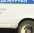 Под Пензой вор в маске ограбил и порезал пенсионерку - Пензенская Правда