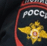 В Пензенской области задержали интернет-мошенницу - ИА Пенза-Пресс