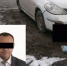 Депутат катался по городу с застрявшей в бампере мертвой собакой - ИА Пенза-Пресс