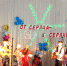 В Индерке состоялся благотворительный концерт «От сердца – к сердцу» - Газета Трудовой путь