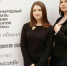 Первый международный Фестиваль молодежи и студентов «Ласточка» - Газета Сурские просторы