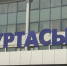 В Пензе состоится первенство ПФО по спортивной гимнастике - TV-express.Ru
