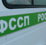 В Пензе у предпринимательницы арестовали за долги ковры на полмиллиона рублей. Фото из архива ИА «PenzaNews» - ИА PenzaNews