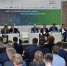 Сергей Есяков принял участие в Цифровом  энергетическом  саммите  «Internet  of  Energy» - Единая Россия
