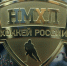 НМХЛ отметила успехи двоих пензенских хоккеистов - ИА PenzaNews