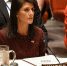 Постпреду США при ООН Никки Хейли - Комсомольская правда