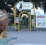 Пензенский зоопарк - Комсомольская правда