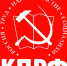 «Пресечь издевательство над народом!». Обращение Центрального Комитета КПРФ - КПРФ