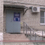 Получить справку – легко! - TV-Penza.Ru