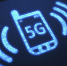 Samsung, LG и Sprint анонсировали устройства пятого поколения для массового рынка - Управление ИТ и связи