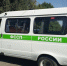 Пензячка пыталась спрятать арестованный автомобиль у мужа - TV-express.Ru