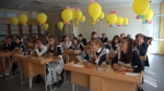 Фото Школа Пенза