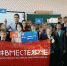В рамках Всероссийского фестиваля энергосбережения «#ВместеЯрче» проведен урок по вопросам энергосбережения - Управление по регулированию тарифов