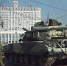 Расстрел Белого дома. 1993 год Фото: Владимир ВЕЛЕНГУРИН - Комсомольская правда