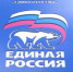 Работа Местных общественных приемных Партии «ЕДИНАЯ РОССИЯ» в сентябре - Единая Россия