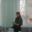 IMG_20181004_141813 - Пензенская Епархия