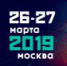 29060486_1906975322876452_3796249096815254050_o - Объединение бизнес-инкубаторов