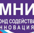 C6EF258AE3E8F51EC0BD8B4D0312371C_0_0.preview_0_0_0.png - Inno-terra.Ru